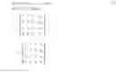Fig. 02 - Joint component framework for modeling complex joint behavior
