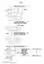 Fig. 02 - Synthesized image generation method, synthesized image generation apparatus, and synthesized image generation program