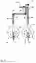 Fig. 06 - Multi-lamp arrangement for optical systems