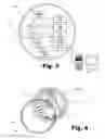 Fig. 04 - Drinking vessel with auditory and visual stimulation