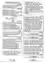 Fig. 49 - Information storage medium, information recording method, information playback method, information recording apparatus, and information playback apparatus