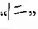 Fig. 03 - Symbol grouping and recognition in expression recognition