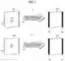 Fig. 02 - Glass member
