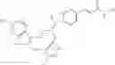 Fig. 744 - Hydroxamic acids useful in the treatment of hyper-proliferative disorders
