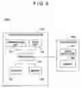 Fig. 09 - Output control device, method thereof, program thereof, and recording medium storing the program