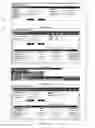 Fig. 83 - Benefits administration system and methods of use and doing business