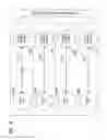 Fig. 05 - Method and apparatus for binary-oriented set sequencing