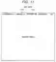 Fig. 12 - Image communication apparatus, image communication method, and memory medium
