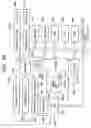 Fig. 26 - Image communication apparatus, image communication method, and memory medium