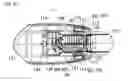 Fig. 17 - Electrostatic atomizing hairdryer and electrostatic atomizer