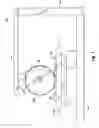 Fig. 02 - Group encapsulated dicing chuck