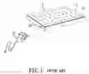 Fig. 02 - Air pump assembly for inflating and deflating an inflatable article