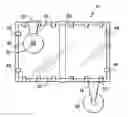 Fig. 01 - Sleeveless transparent optical disc storage unit