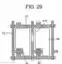 Fig. 28 - Apparatus for repairing circuit pattern and method for manufacturing display apparatus using the same