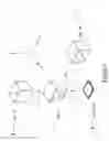 Fig. 03 - Lightweight blast resistant container