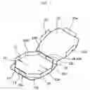 Fig. 02 - Pizza package made of scrap paper