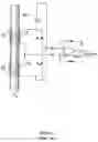 Fig. 02 - Fluid flow balancing system