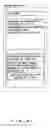 Fig. 08 - Electronic document storage apparatus, electronic document storage and reference system, electronic document transfer method, and computer readable medium for storing an electronic document