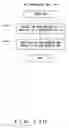 Fig. 22 - Electronic document storage apparatus, electronic document storage and reference system, electronic document transfer method, and computer readable medium for storing an electronic document