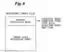 Fig. 07 - Image file recording system and method of controlling same