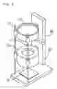 Fig. 08 - Lens driving device