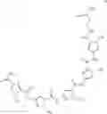 Fig. 09 - Phospholipid complexes of lexitropsins, their preparation and use in therapeutic formulations
