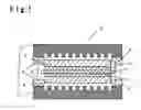 Fig. 02 - Polymer electrolyte membrane, membrane-electrode assembly for polymer electrolyte fuel cells and process for producing polymer electrolyte membrane