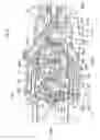 Fig. 08 - Internal combustion engine having an improved oil pan structure for a personal watercraft, and personal watercraft including same