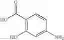 Fig. 586 - Pharmaceutical preparations comprising acid-stabilised insulin