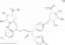 Fig. 46 - Combinations of substituted azetidinones and CB1 antagonists