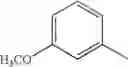 Fig. 167 - Bicyclic compound