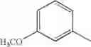 Fig. 216 - Bicyclic compound