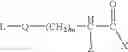 Fig. 02 - Sterically hindered poly (ethylene glycol) alkanoic acids and derivatives thereof