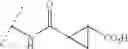 Fig. 71 - Alkynyl compounds as non nucleoside reverse transcriptase inhibitors
