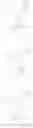 Fig. 45 - Aza hydroxylated ethyl amine compounds