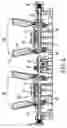Fig. 05 - Limb massager