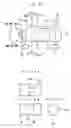 Fig. 04 - Joint device for artificial leg, method of controlling the joint device, and control unit