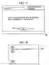 Fig. 07 - Sender address setting when generating return mail