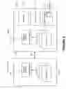 Fig. 04 - System and method for transaction processing with delegated commit feature