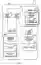 Fig. 27 - Content processing device, content accumulation medium, content processing method and content processing program
