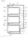 Fig. 02 - Refrigerator