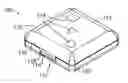 Fig. 01 - Tea bag press and holder