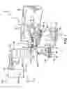 Fig. 02 - Methods and apparatus for manipulating separation media