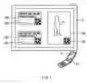 Fig. 02 - Display apparatus, communication system, and communication method