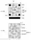 Fig. 08 - Display apparatus, communication system, and communication method