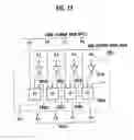 Fig. 09 - Decoder and decoding method