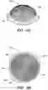 Fig. 08 - Communication system with broadband antenna