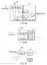 Fig. 04 - Flat display device and control method thereof