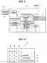 Fig. 04 - Printer, and method for controlling print controller