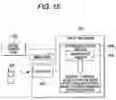 Fig. 12 - Printer, and method for controlling print controller